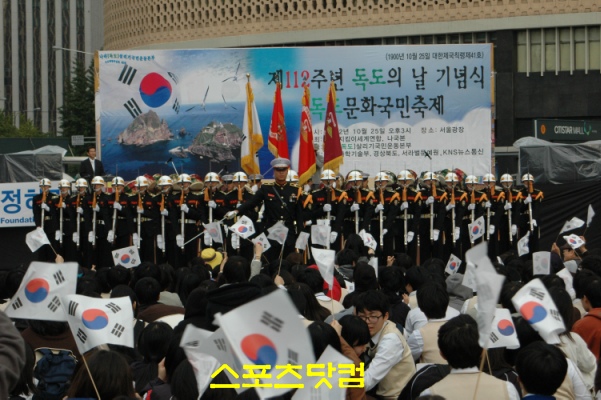 DSC_0051독도.jpg