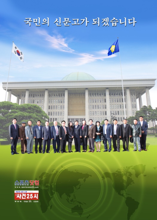 국회의사당앞에서 copy-70bmfh.jpg