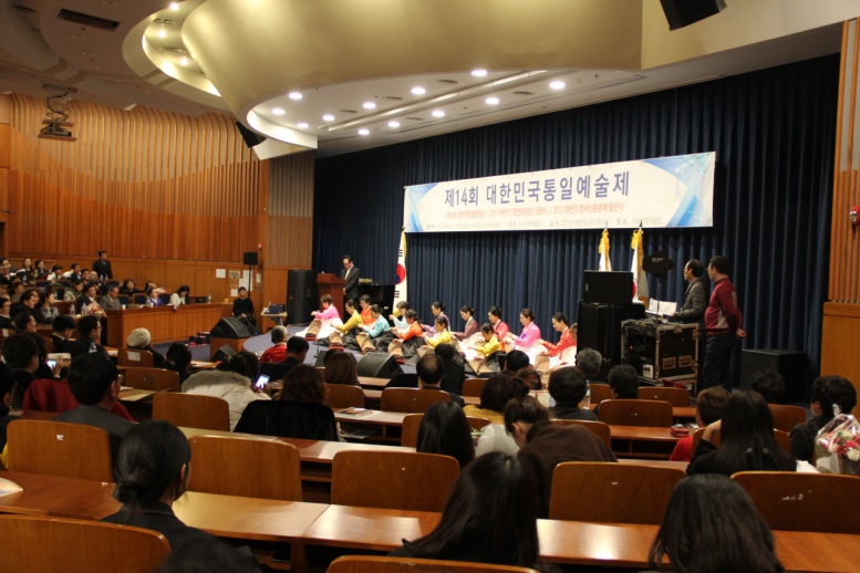 15회 통일제 공고사진.jpg