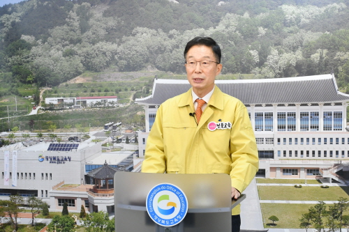 [크기변환]추가1.임종식 경북교육감 , 대학수학능력시험에 따른 호소문 발표02.jpg