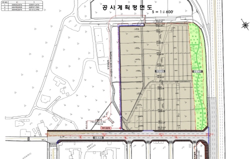 크기변환_1. 경주시, 경찰서 신청사 예정지 ‘소유권 확보(’부지조성 공사계획 평면도).jpg