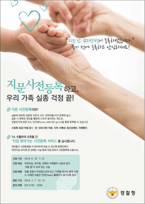포맷변환_061802.jpg