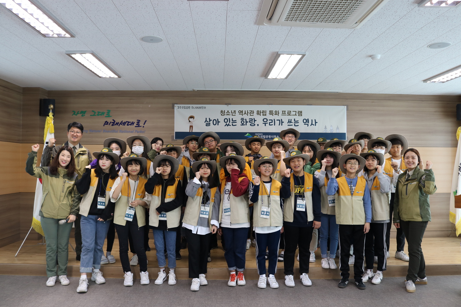 (190413) 관련사진_2.JPG