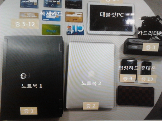 크기변환_2014-06-02 15.31.12.jpg