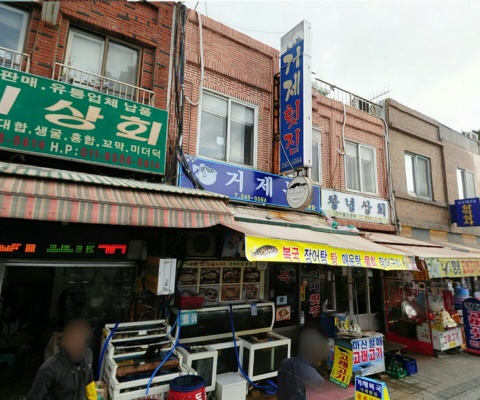 e2.jpg