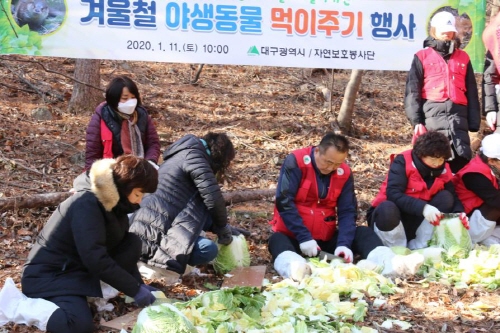 [크기변환]2020년 행사사진(2020.1.11.(토)1.jpg