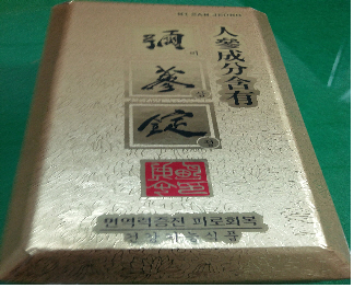 포맷변환_00001.jpg