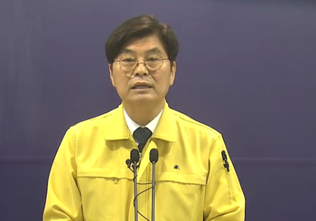 정례브리핑.PNG