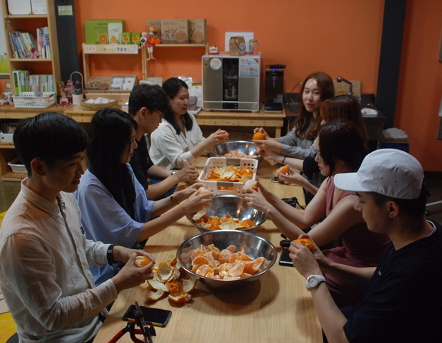감귤체험1.jpg