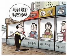 kih.jpg