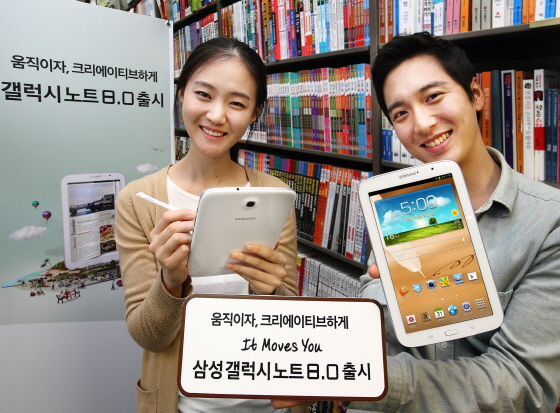 크기변환_삼성1.jpg