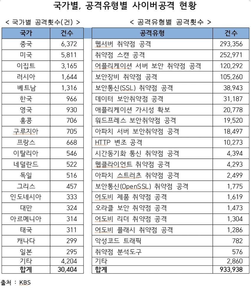 이원욱1.jpg