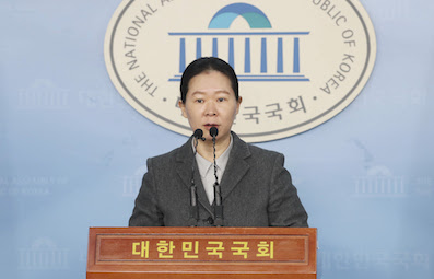 권은희.jpg