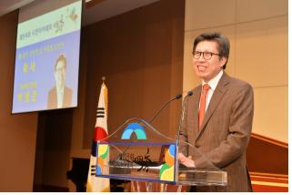국회아카데미1.jpg