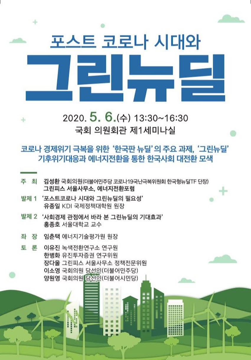 김성환2.jpg