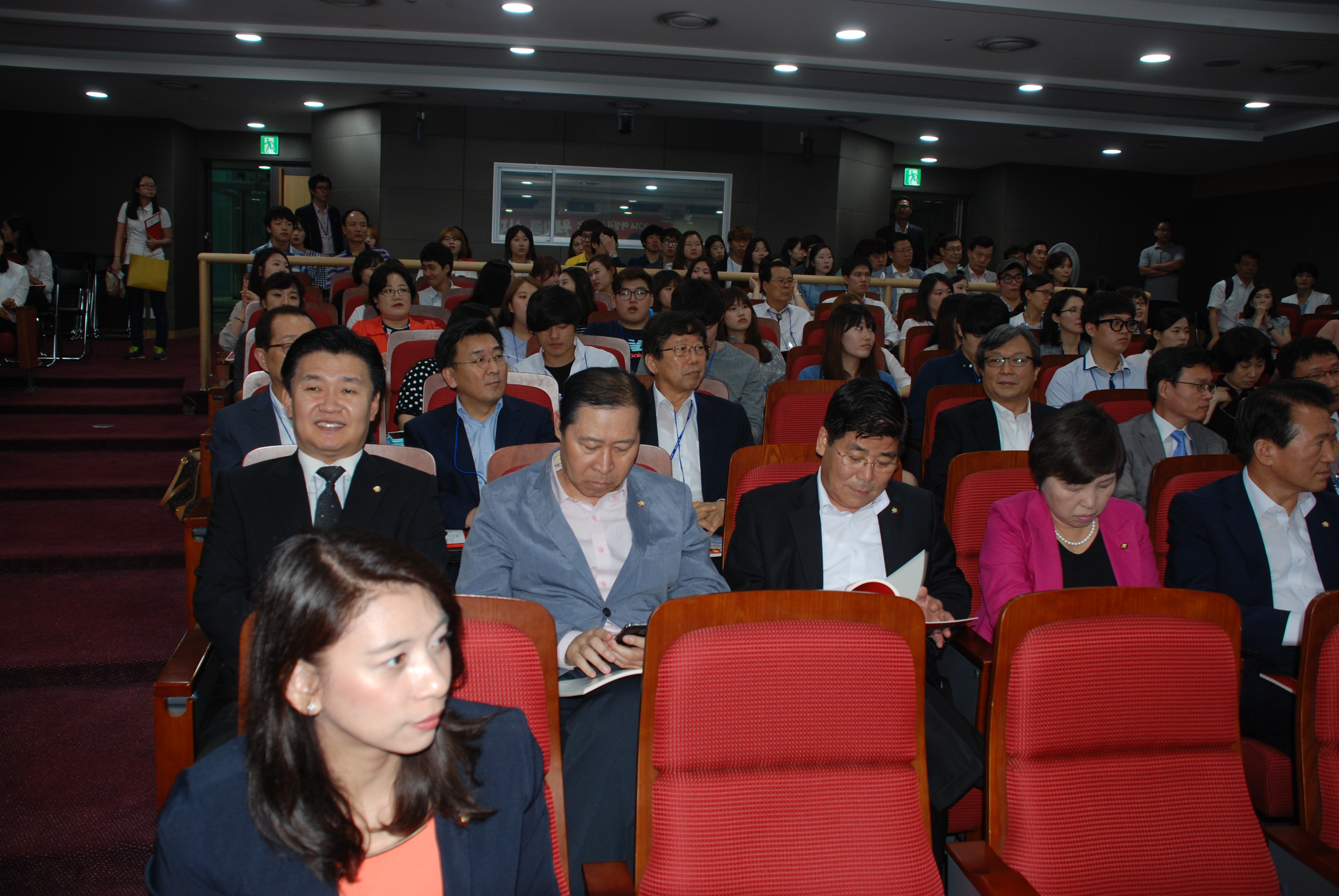 2014여성과함께하는 원자력심포지엄DSC_0018.JPG