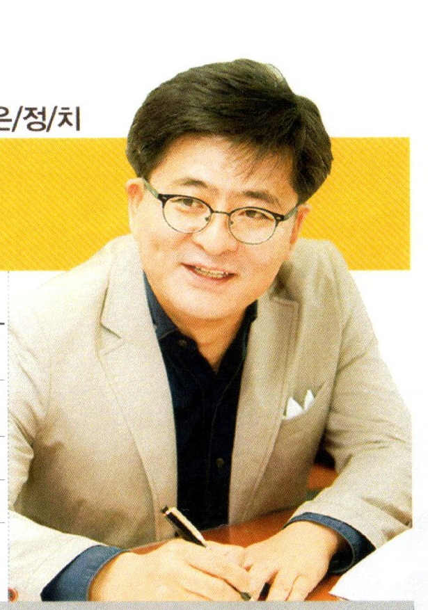 박원석 국회의원img003.jpg