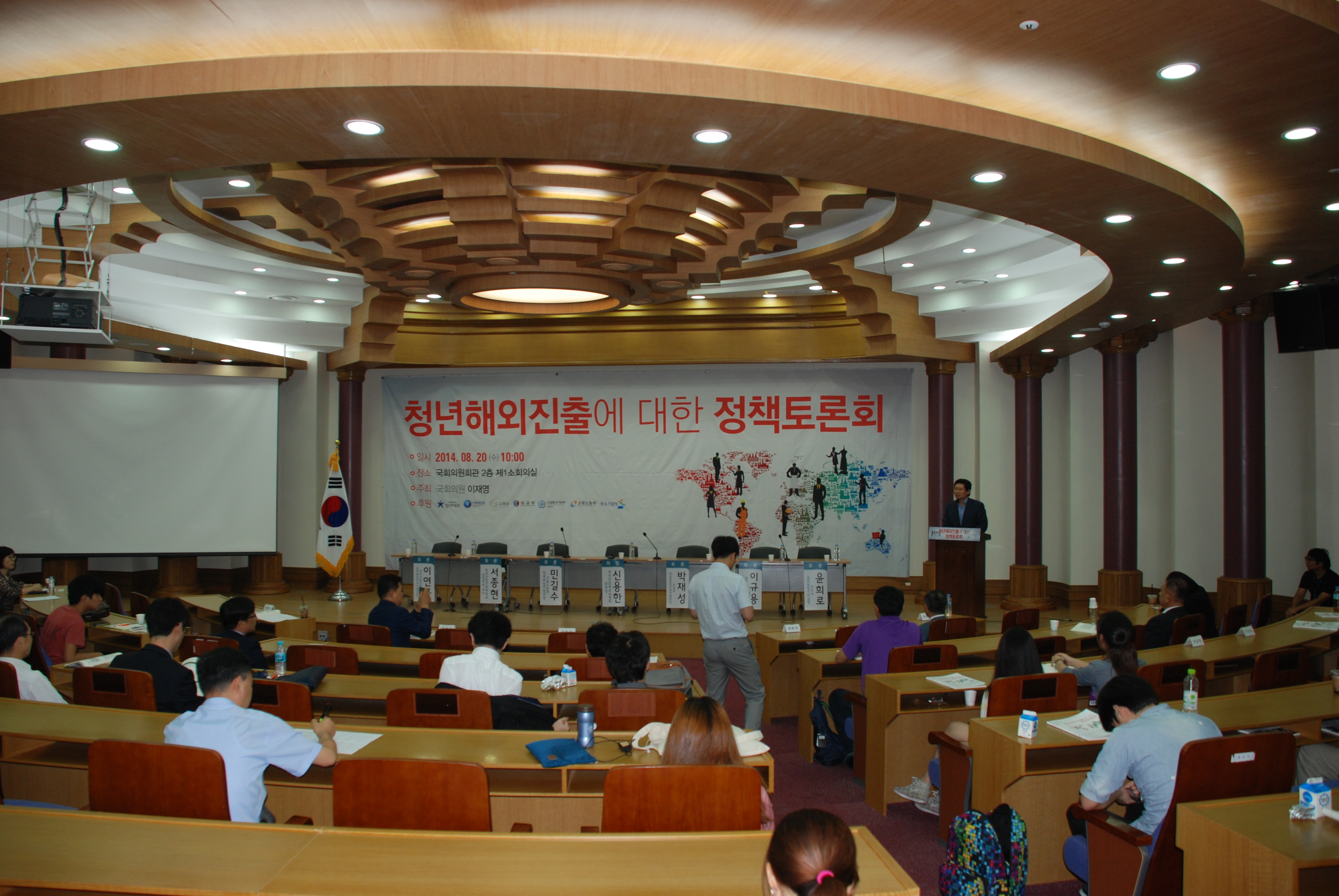 청년해외진출~DSC_0002.JPG
