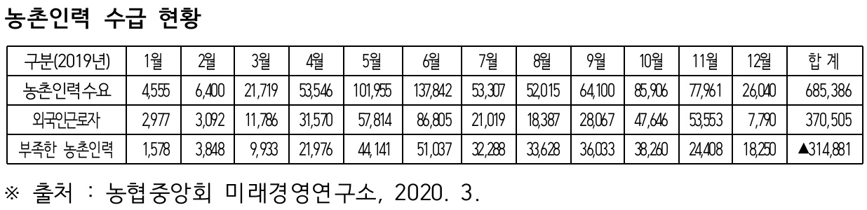 김현권1-1.jpg