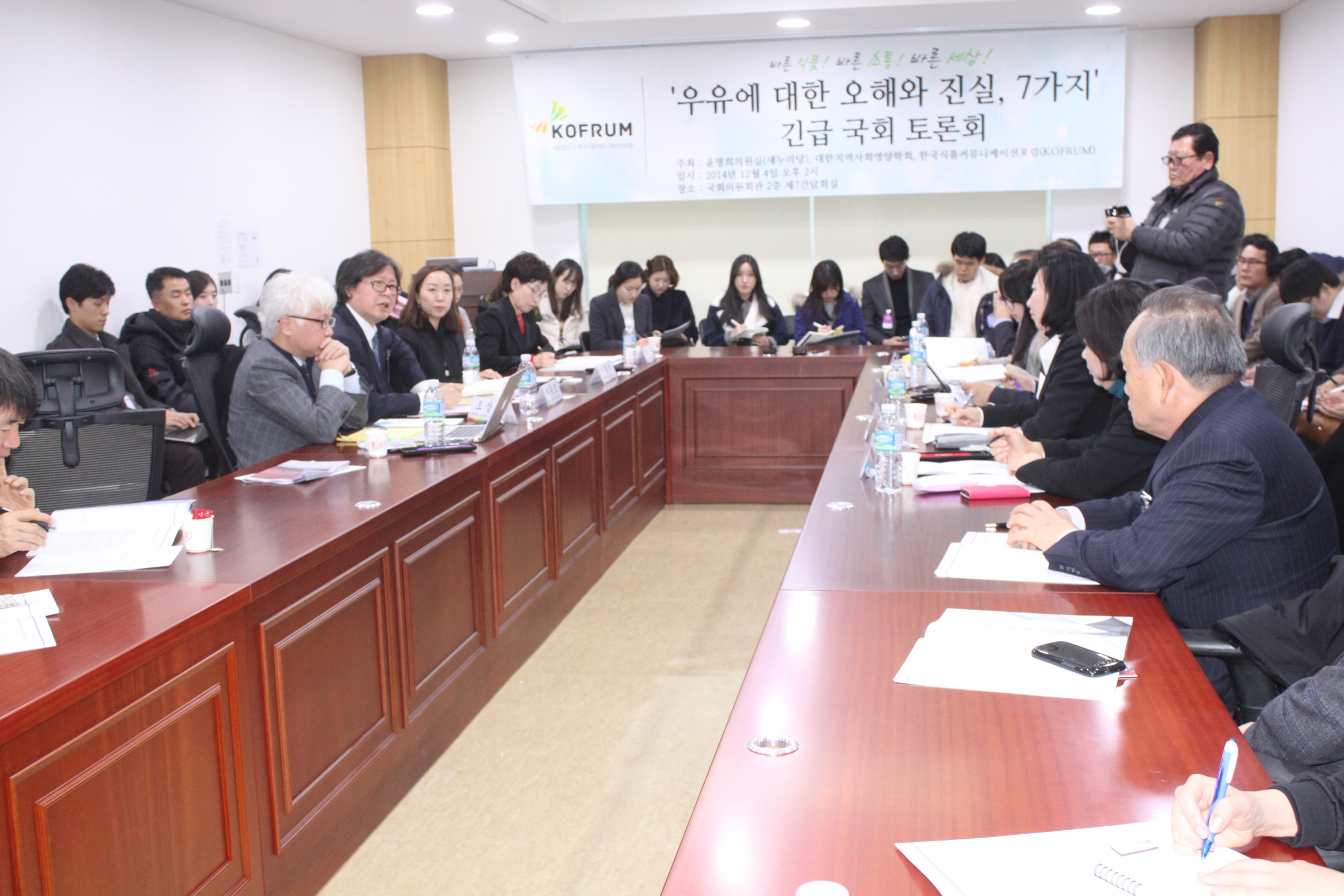 우유에대한오해와진실7가지-2014IMG_2986 (5).JPG