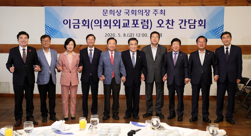 문희상1-2.JPG