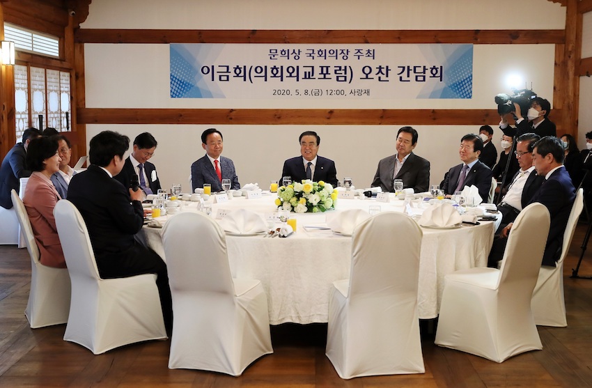 문희상1-1.JPG
