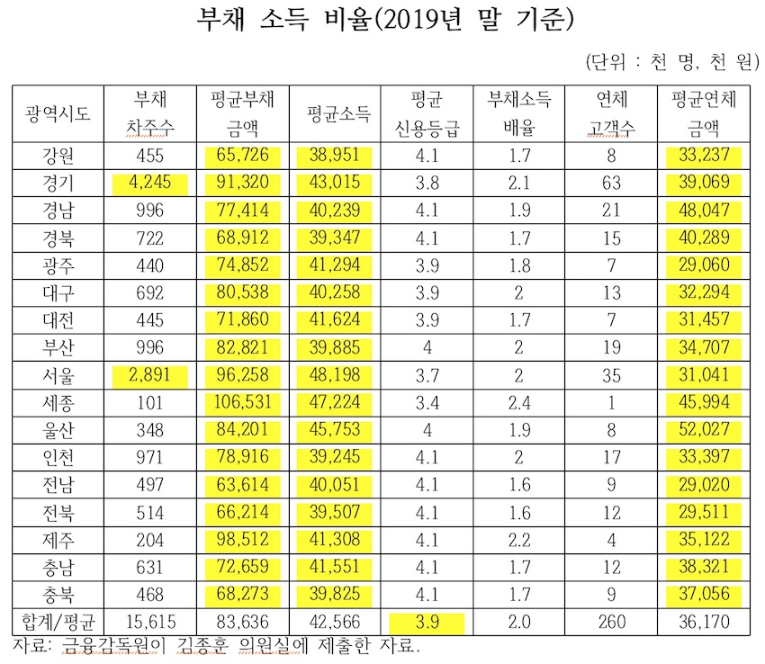 김종훈1-1.jpg