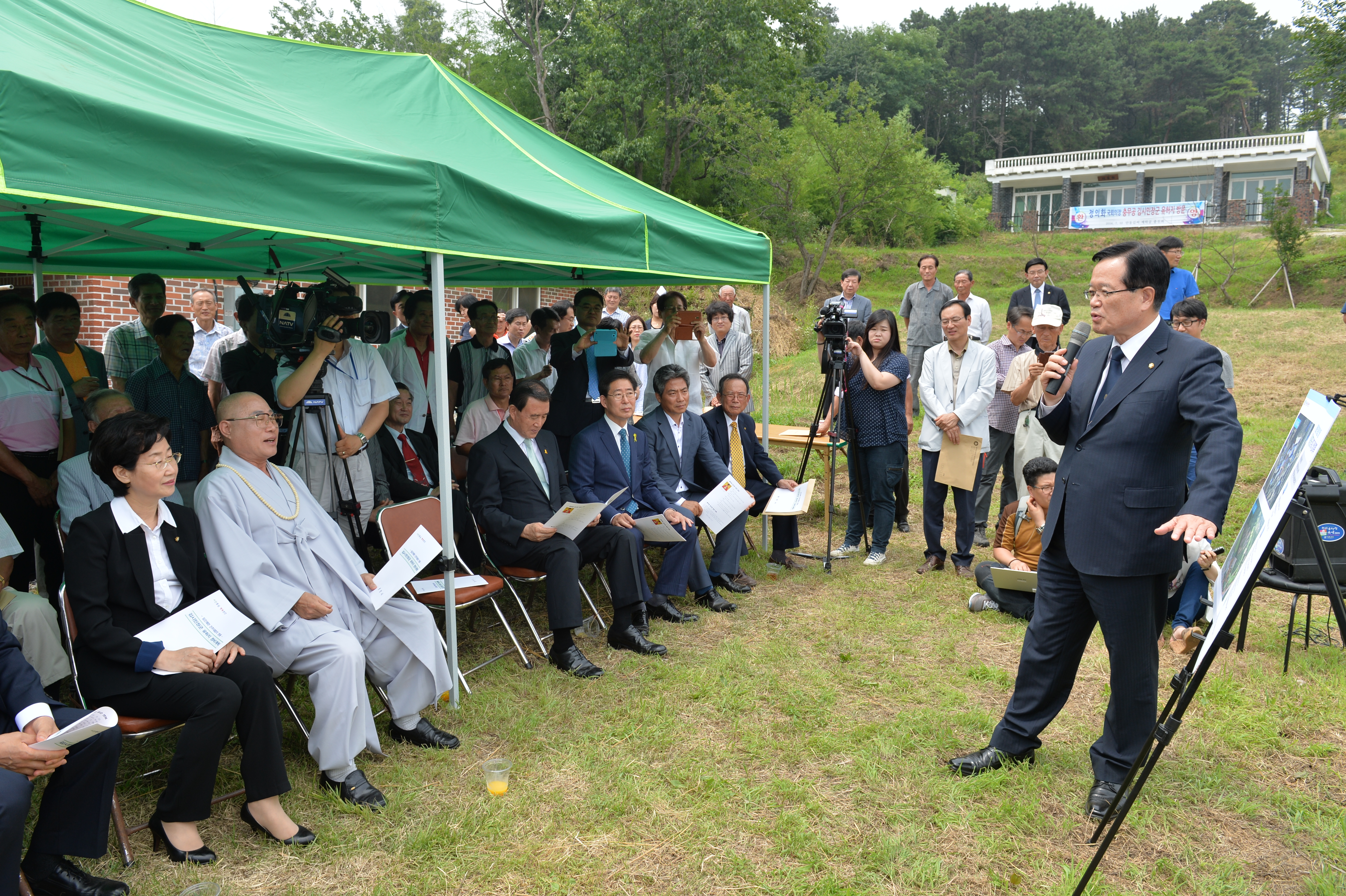 김시민장군 유허지3.JPG