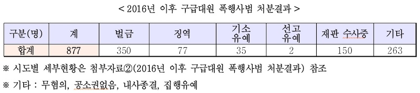 이형석2.jpg