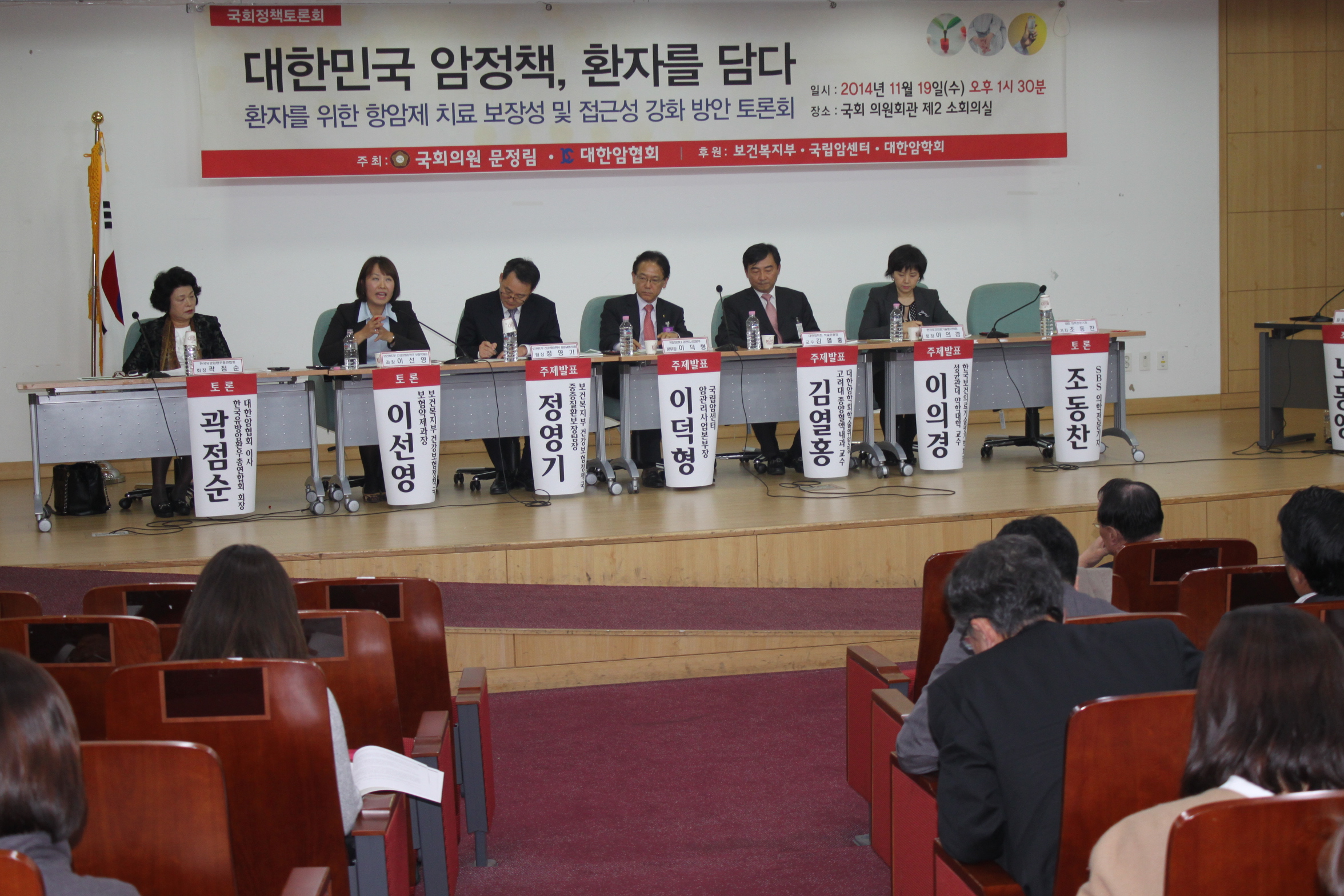 aaaIMG_2243.JPG