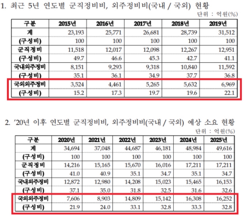 설훈1.jpg