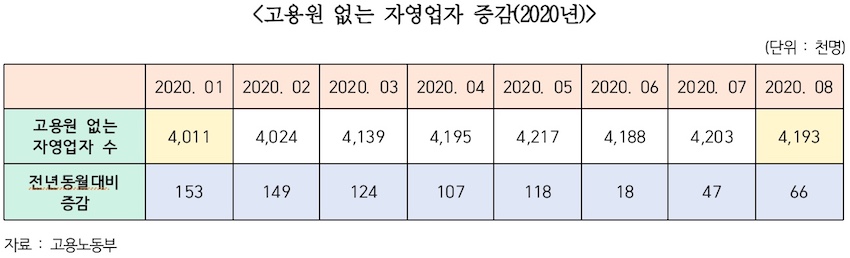 홍석준1.jpg