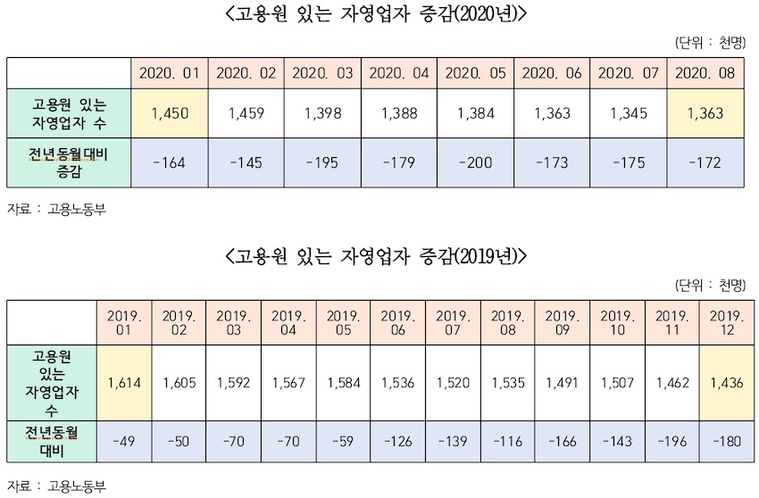 홍석준3.jpg