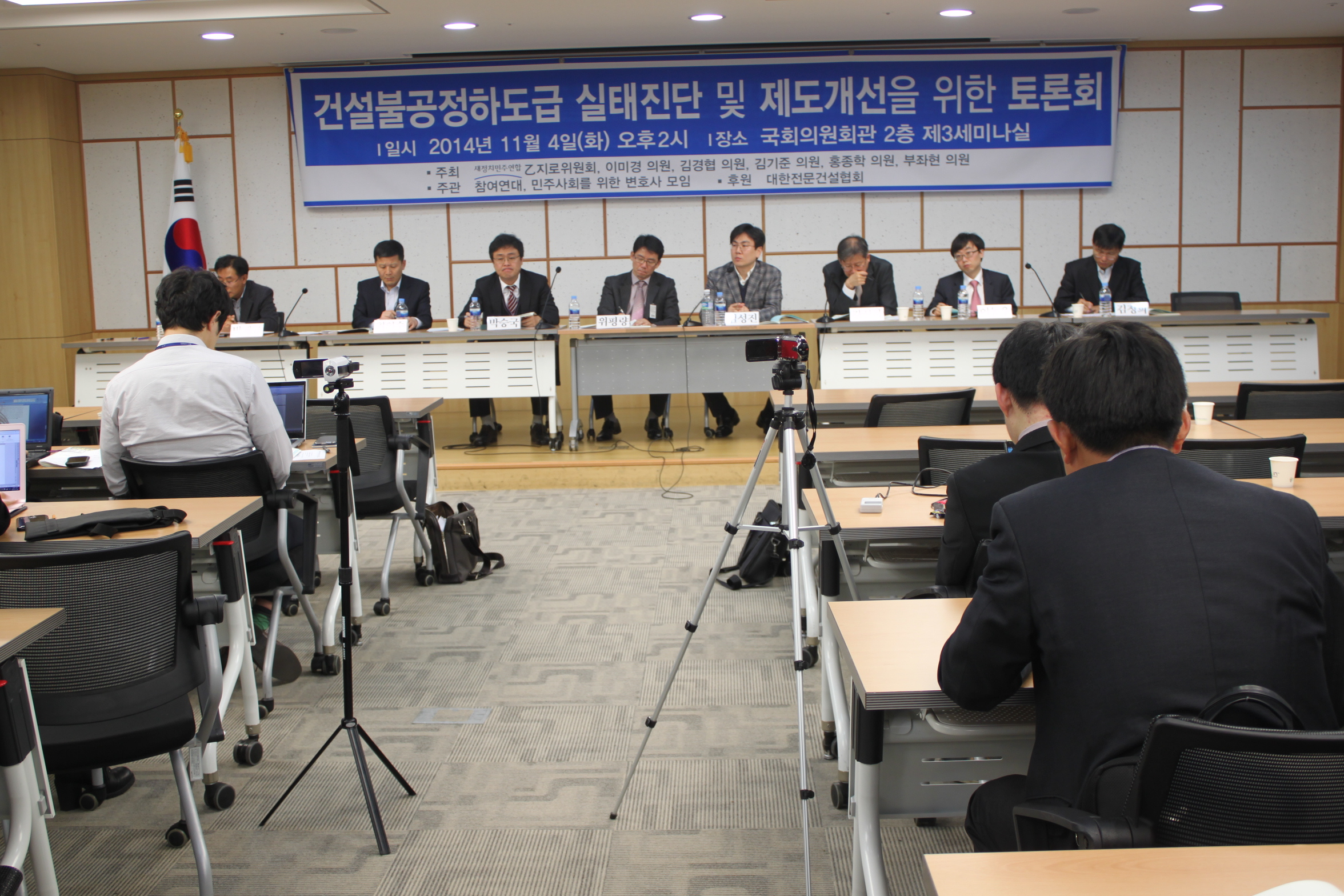 건설2IMG_1316.JPG
