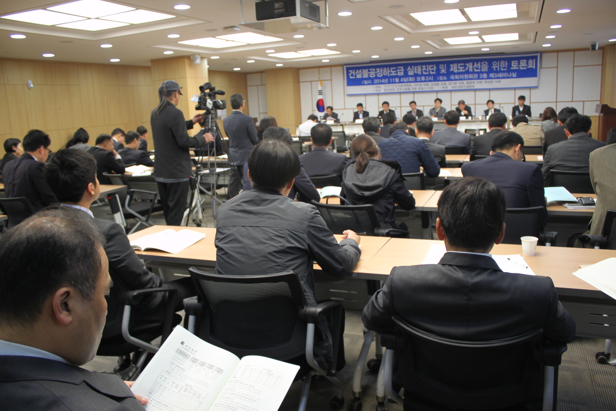 건설1IMG_1315.JPG