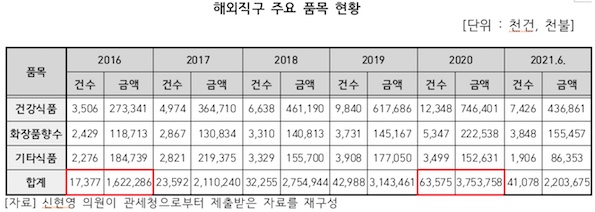 신현영1  .jpg