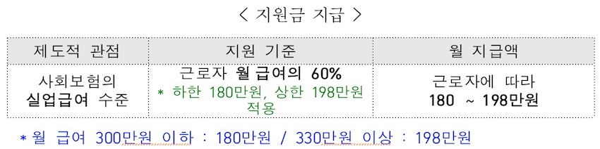 국회로고3.jpg