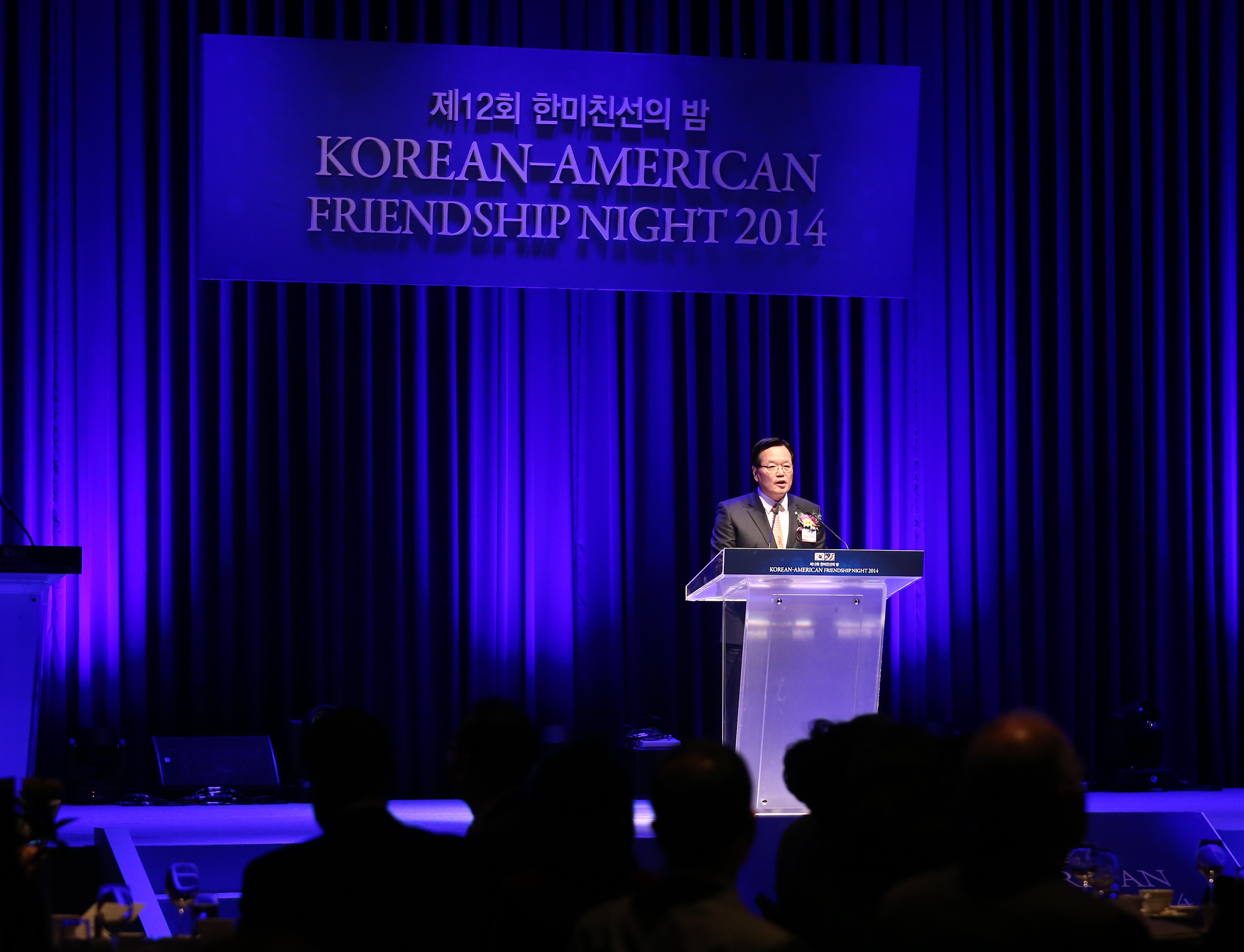 한미친선의 밤 1.JPG