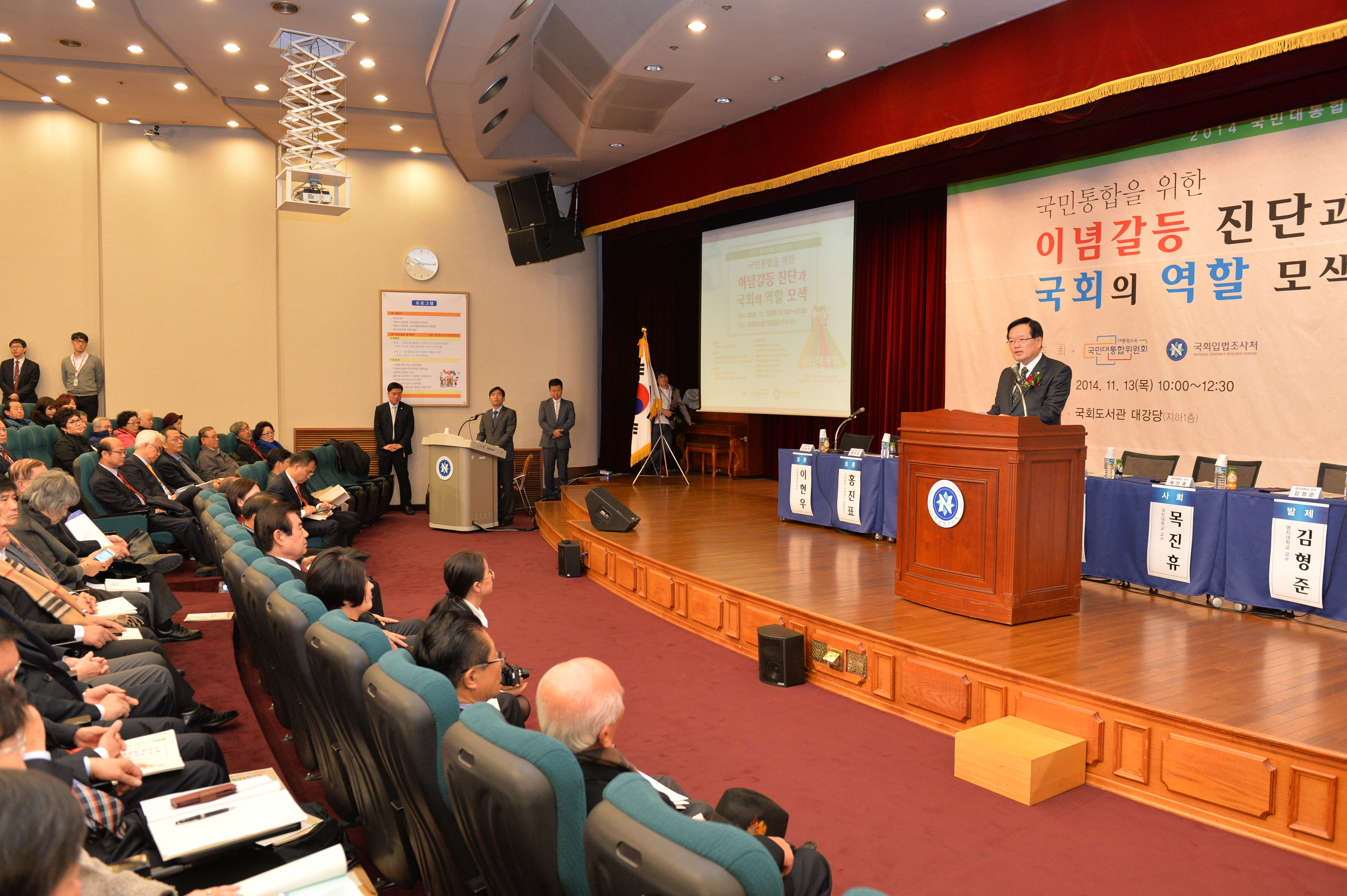 111DSC_2487.JPG