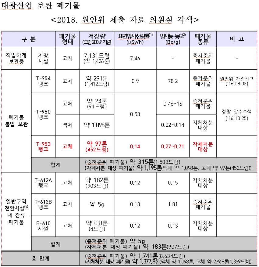 김종훈1.jpg