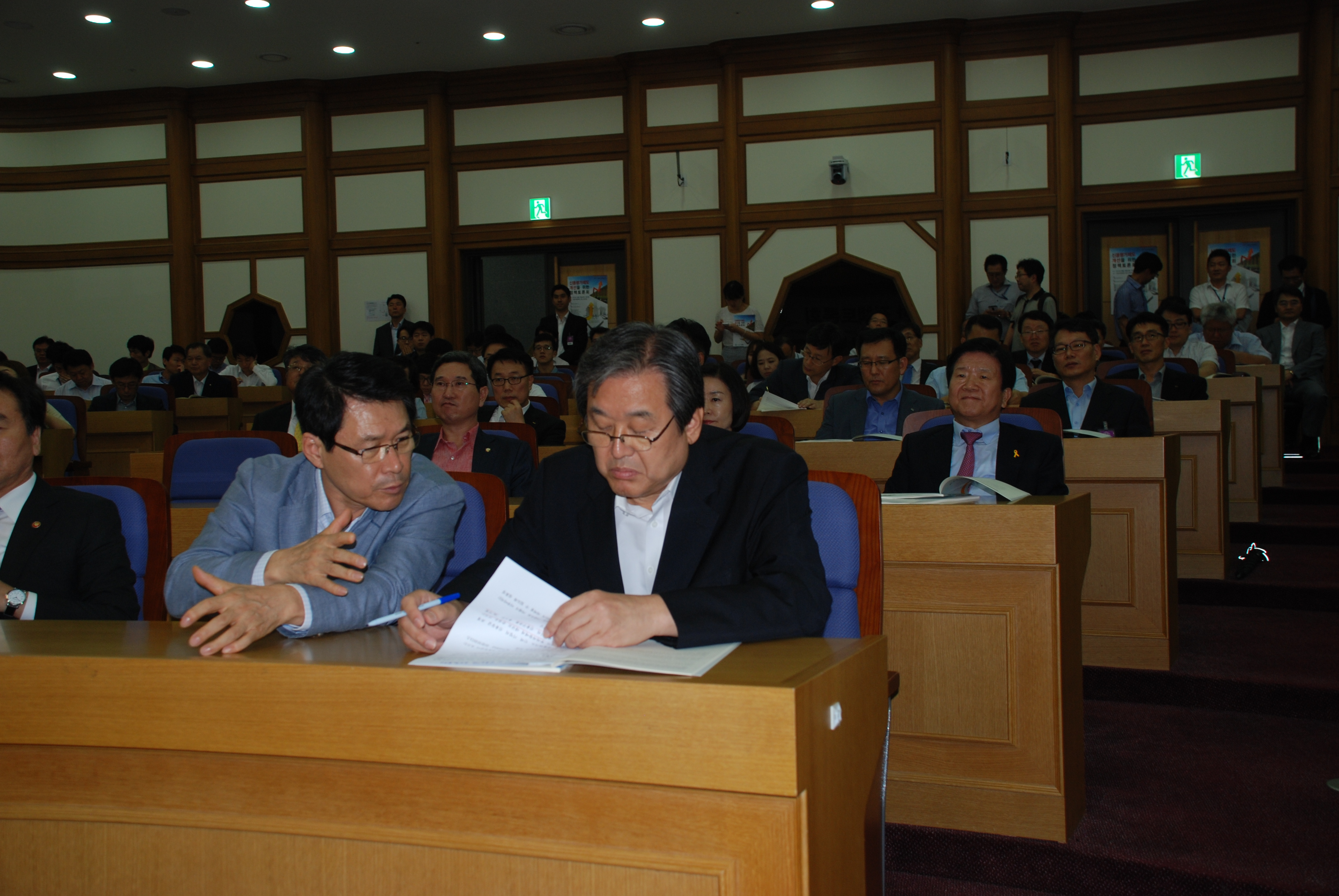 신용평가개선을위한정책토론회DSC_0033.JPG