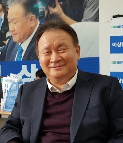 이상민.jpg