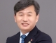 서동용 의원, 법률지원...
