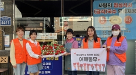 [특별취재] 부산강서구...