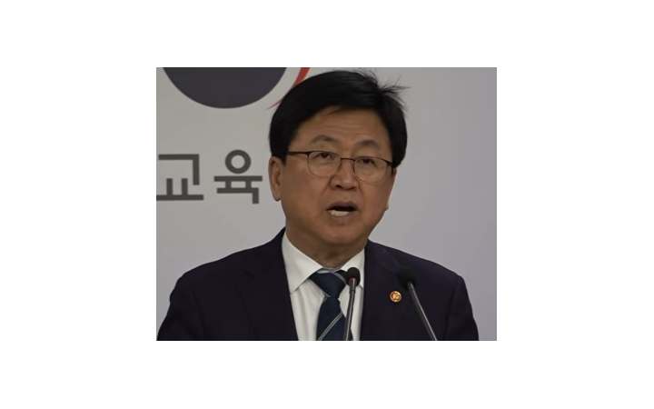 정부, '햇빛이음학교' ...