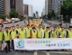 (사)한반도환경운동연...