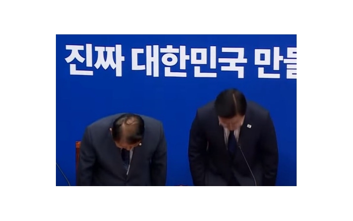 民主, 사령탑 경쟁 돌입