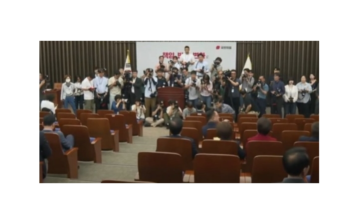국민의힘, 의총 갑론을...