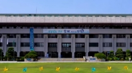 인천시, 2025년 화랑훈...