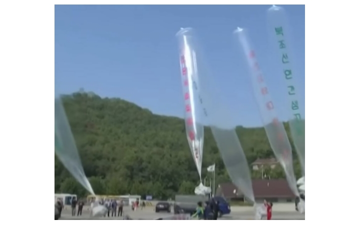 정부, 대북전단 살포 ...